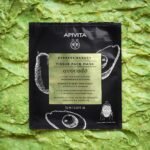 Apivita- Express Beauty Avocado Moisturizing & Soothing Tissue Face Mask