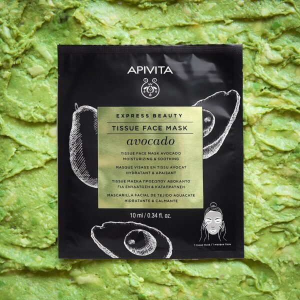 Apivita- Express Beauty Avocado Moisturizing & Soothing Tissue Face Mask