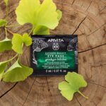Apivita – Express Beauty Ginkgo Biloba Dark Circles & Signs of Fatigue Eye Mask