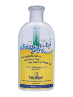 Frezyderm – Chamomille Bath