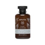 Apivita – Pure Jasmine Shower Gel with Essential Oils