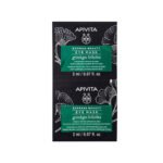 Apivita – Express Beauty Ginkgo Biloba Dark Circles & Signs of Fatigue Eye Mask