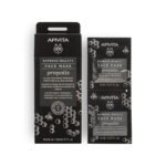 Apivita – Express Beauty Propolis Detox & Purifying Black Sheet Face Mask