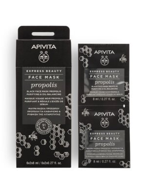 Apivita – Express Beauty Propolis Detox & Purifying Black Sheet Face Mask