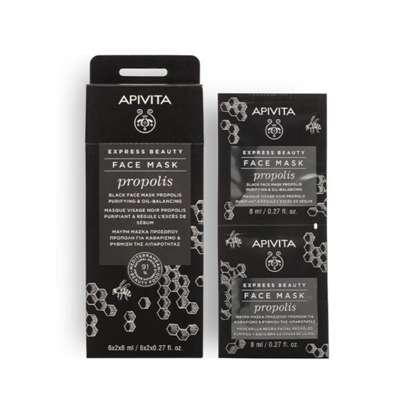 Apivita – Express Beauty Propolis Detox & Purifying Black Sheet Face Mask