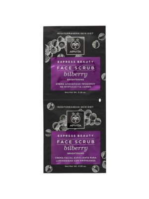 Apivita – Express Beauty Bilberry Brightening Face Scrub