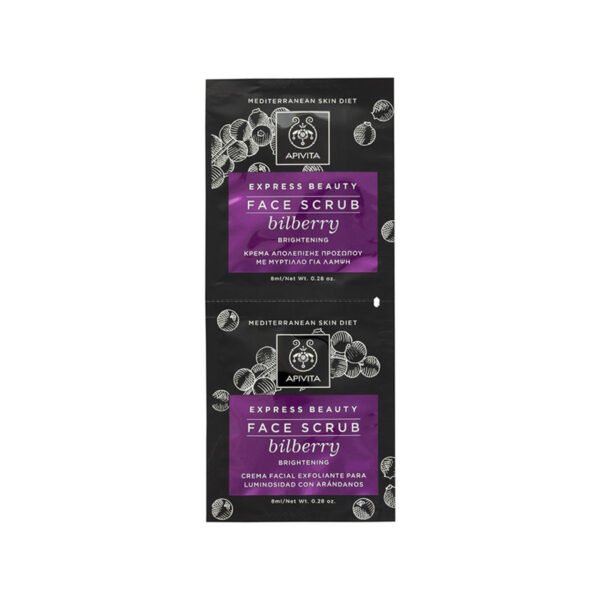Apivita – Express Beauty Bilberry Brightening Face Scrub