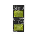 Apivita – Express Beauty Olive Face Scrub for Deep Exfoliation