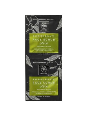 Apivita – Express Beauty Olive Face Scrub for Deep Exfoliation
