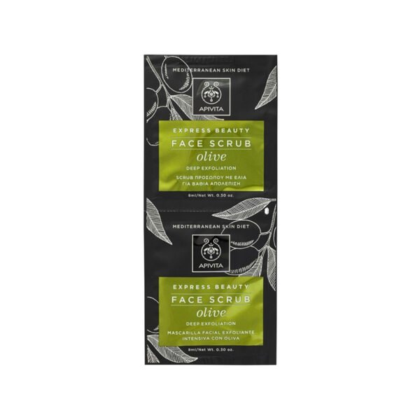 Apivita – Express Beauty Olive Face Scrub for Deep Exfoliation