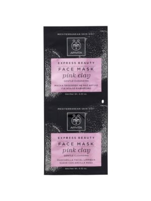 Apivita – Express Beauty Pink Clay Gentle Cleansing Face Mask