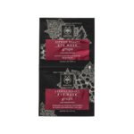 Apivita – Express Beauty Grape Line Smoothing Eye Mask