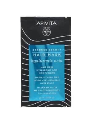 Apivita – Express Beauty Hyaluronic Acid Moisturizing Hair Mask