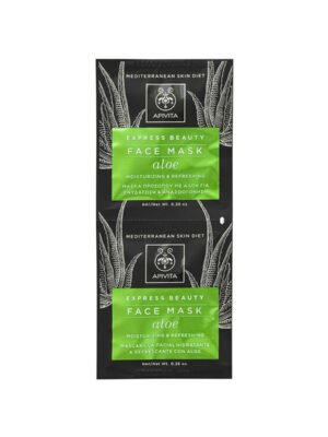 Apivita – Express Beauty Prickly Pear Moisturizing & Soothing Face Mask