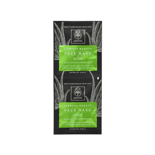 Apivita – Express Beauty Prickly Pear Moisturizing & Soothing Face Mask