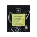 Apivita- Express Beauty Avocado Moisturizing & Soothing Tissue Face Mask