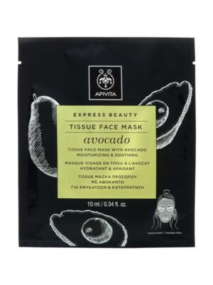 Apivita- Express Beauty Avocado Moisturizing & Soothing Tissue Face Mask