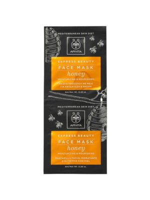 Apivita – Express Beauty Honey Moisturizing & Nourishing Face Mask