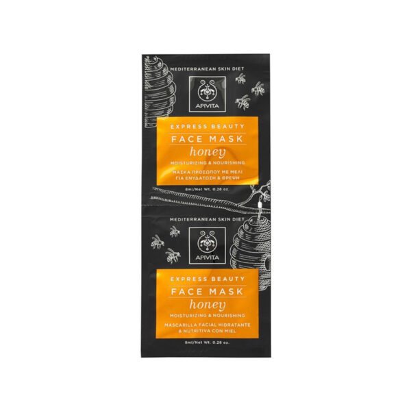 Apivita – Express Beauty Honey Moisturizing & Nourishing Face Mask