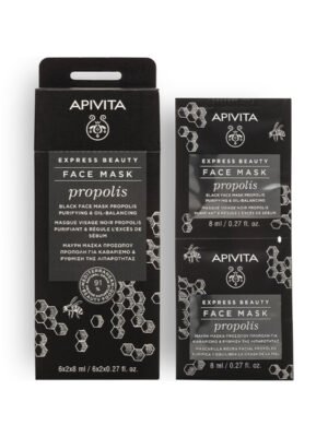 Apivita – Express Beauty Purifying & Oil-Balancing Black Face Mask