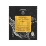 Apivita – Express Beauty Mastic Tissue Face Mask Mastic Firming & Lifting Effect