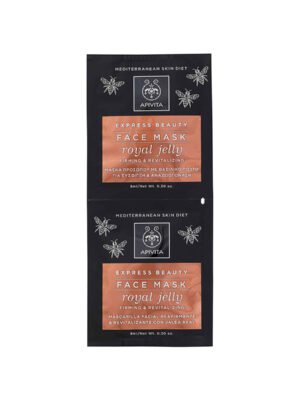 Apivita- Express Beuaty Royal Jelly Firming & Revitalizing Face Mask
