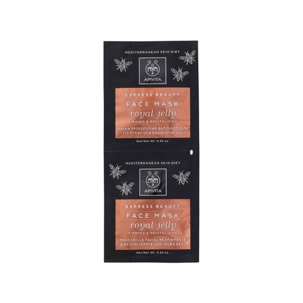 Apivita- Express Beuaty Royal Jelly Firming & Revitalizing Face Mask