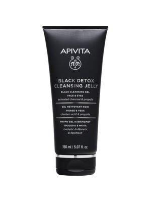 Apivita – Face Cleansing Black Cleansing Gel – Face & Eyes