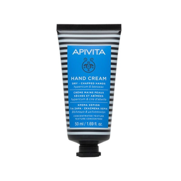 Apivita – Hand Cream for Dry-Chapped Hands with Concentrated Texture