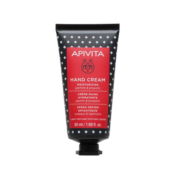 Apivita – Moisturizing Hand Cream with Light Texture