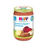 Hipp – Pure Panxhar-Perime me Mollë dhe Mish Viçi (8m+)