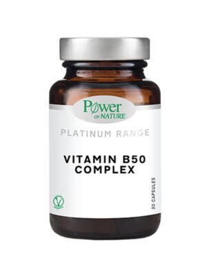 Power of Nature – Vitamin B50 Complex