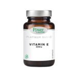 Power of Nature – Vitamin E