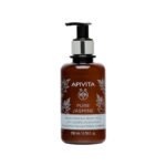 Apivita – Pure Jasmine Moisturizing Body Milk