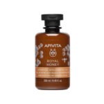 Apivita – Royal Honey Shower Gel with Essential Oils