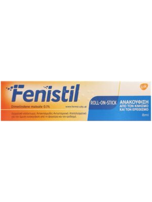 GlaxoSmithKline – Fenistil roll-on freskues pas pickimit apo djegieve