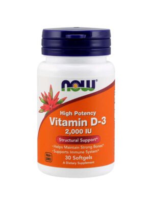 Now – Vitamina D-3 2,000 IU